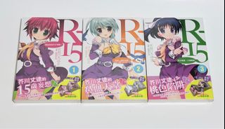 （分類：）位於 。 由 choice_616 提交（商品編號 1412136290，圖片 1）。簡介： 。