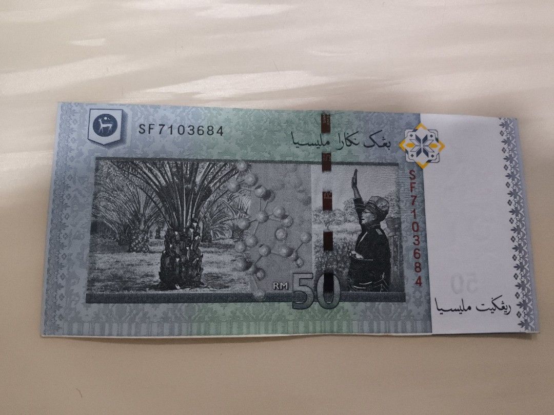 RM50 error note (Category: Currency) located in Gombak. Submitted by Tsl1980 (Listing ID 1153111324, Image 1). Description: RM50 condition are as show in pictures Remarks Seller are not responsible for any mailing lost and good sold are not returnable.