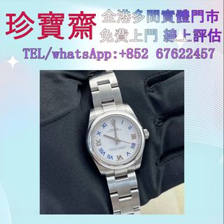 （分類：）位於 。 由 tel-85267622457 提交（商品編號 1412050970，圖片 1）。簡介： 。