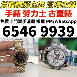 （分類：）位於 。 由 liye08888077383 提交（商品編號 1412029054，圖片 1）。簡介： 。