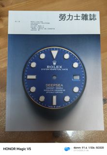 （分類：）位於 。 由 johnnylcy88 提交（商品編號 1412086493，圖片 1）。簡介： 。