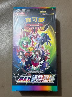 （分類：）位於 。 由 apseugenechan 提交（商品編號 1411986897，圖片 1）。簡介： 。