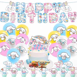 (Category: ) located in . Submitted by littlepartystuffs (Listing ID 1411975888, Image 1). Description: .