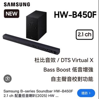 （分類：）位於 。 由 andykwok8 提交（商品編號 1412057698，圖片 1）。簡介： 。