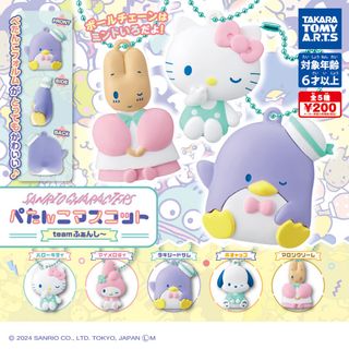 （分類：）位於 。 由 m02na 提交（商品編號 1412086817，圖片 1）。簡介： 。