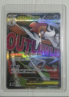 (Category: ) located in . Submitted by johncarlliaw (Listing ID 1412082883, Image 1). Description: .
