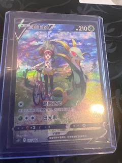 (Category: ) located in . Submitted by pokesonw (Listing ID 1411980845, Image 1). Description: .