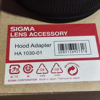 (Category: ) located in . Submitted by audiophiliar (Listing ID 1412132099, Image 1). Description: .