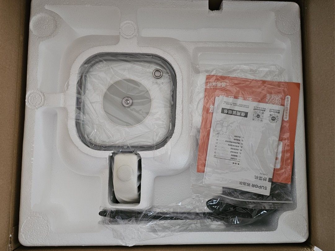 Robot Cuiseur Intelligent SUPOR COOK3 PRO - 1800W - Wifi - 4-6L - Blanc - Open Box