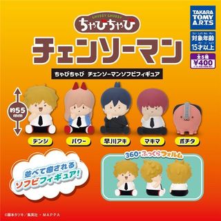 （分類：）位於 。 由 080202 提交（商品編號 1412064672，圖片 1）。簡介： 。