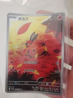 (Category: ) located in . Submitted by i8est (Listing ID 1412077695, Image 1). Description: .