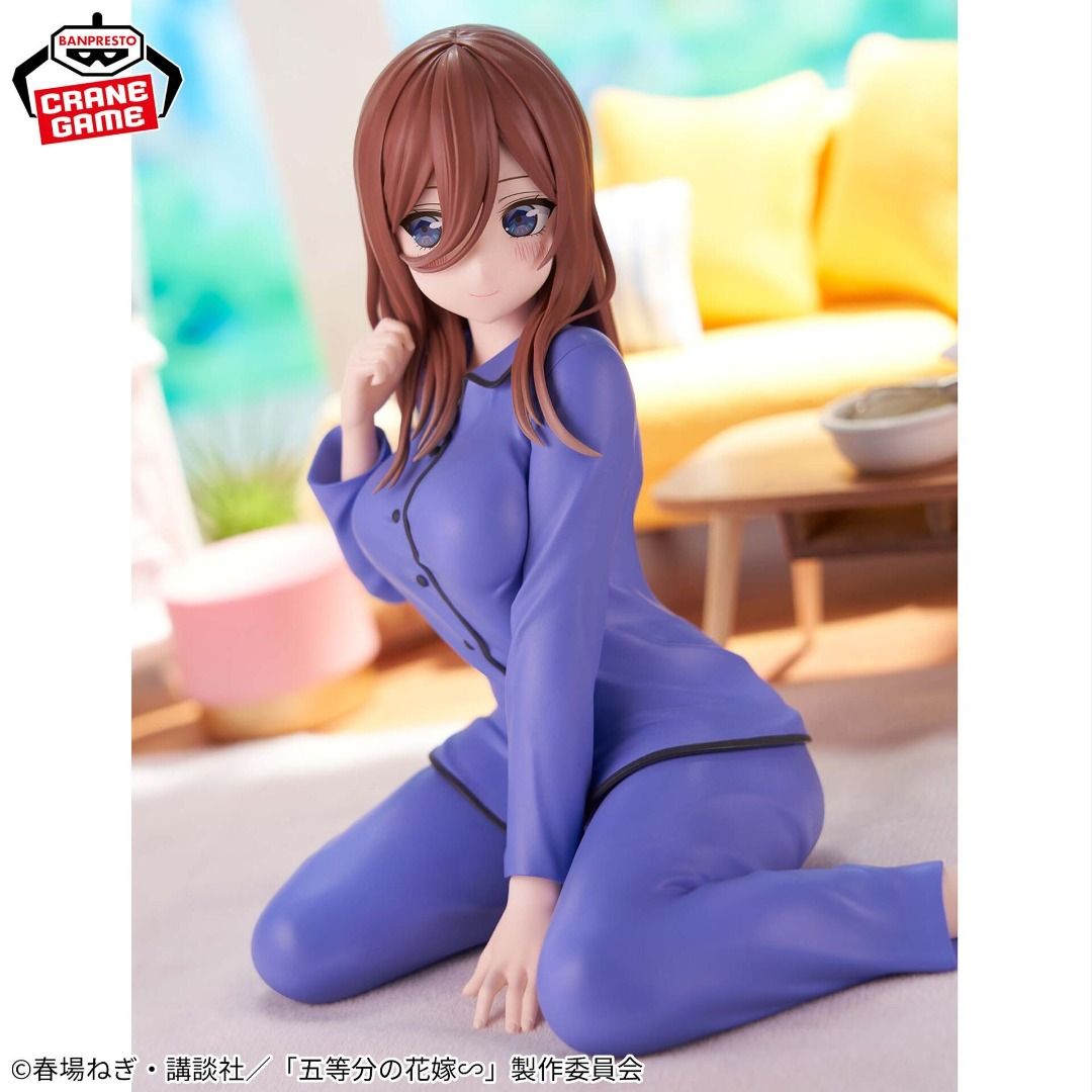 The Quintssential Quintuplets ∽ - Nakano Miku - Relax Time (Bandai Spirits) Anime Figure Figurine Statue (Category: Toy Figures) located in Singapore. Submitted by ravicollectibles (Listing ID 1412034441, Image 3). Description: .