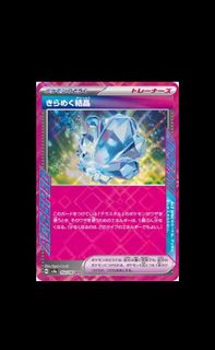 (Category: ) located in . Submitted by invictuscollections (Listing ID 1411963451, Image 1). Description: .