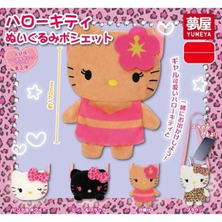 (Category: ) located in . Submitted by hwangprince_ (Listing ID 1412060498, Image 1). Description: .