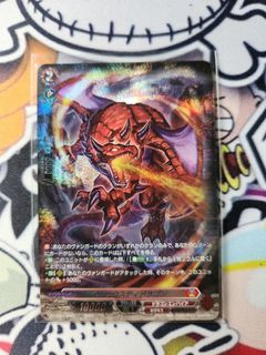 (Category: ) located in . Submitted by zerozodiac2812 (Listing ID 1412012094, Image 1). Description: .