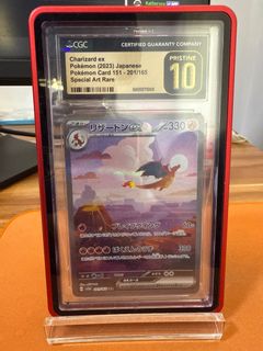 (Category: ) located in . Submitted by yoloboi91 (Listing ID 1412038252, Image 1). Description: .