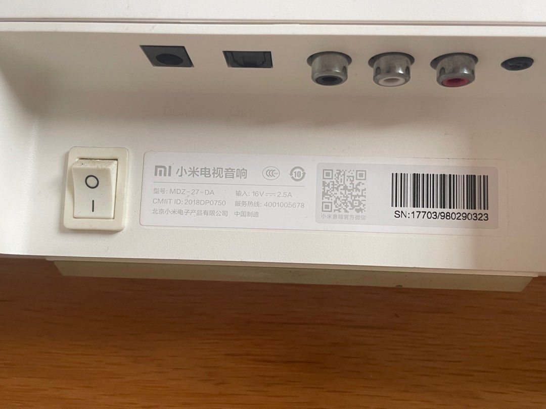 Xiaomi speaker65075920093186111