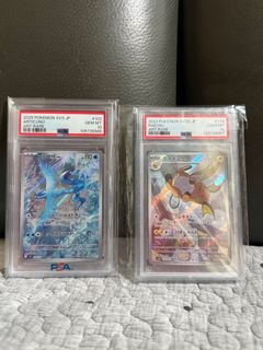 （分類：）位於 。 由 pikachu_0912 提交（商品編號 1412160186，圖片 1）。簡介： 。