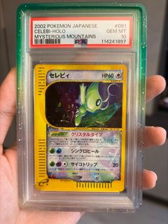 (Category: ) located in . Submitted by limjesus (Listing ID 1412277726, Image 1). Description: .