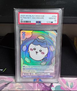 (Category: ) located in . Submitted by adolf_tcg (Listing ID 1412182631, Image 1). Description: .