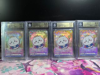 (Category: ) located in . Submitted by adolf_tcg (Listing ID 1412185310, Image 1). Description: .