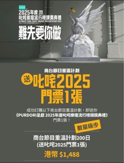（分類：）位於 。 由 00zerotix00 提交（商品編號 1412200964，圖片 1）。簡介： 。