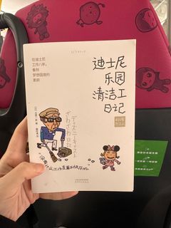 （分類：）位於 。 由 MelodyL 提交（商品編號 1412202057，圖片 1）。簡介： 。