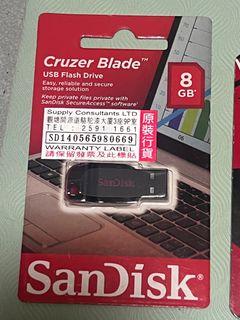 8GB USB