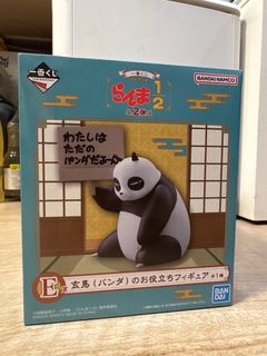 （分類：）位於 。 由 lhtc729 提交（商品編號 1412301656，圖片 1）。簡介： 。