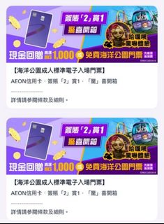 （分類：）位於 。 由 dadazz 提交（商品編號 1412269509，圖片 1）。簡介： 。