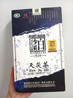 （分類：）位於 。 由 adasee 提交（商品編號 1412330183，圖片 1）。簡介： 。