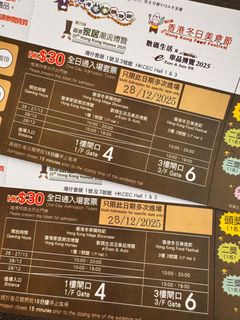（分類：）位於 。 由 ilovebitch 提交（商品編號 1412184702，圖片 1）。簡介： 。