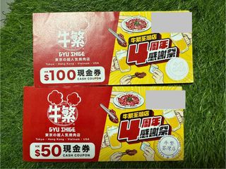 （分類：）位於 。 由 r.federer 提交（商品編號 1412213753，圖片 1）。簡介： 。