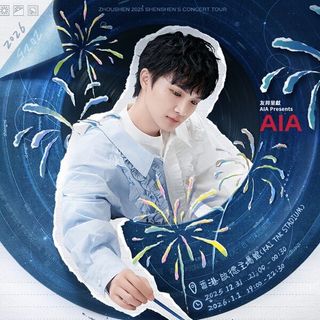 （分類：）位於 。 由 shadow_s 提交（商品編號 1412143263，圖片 1）。簡介： 。