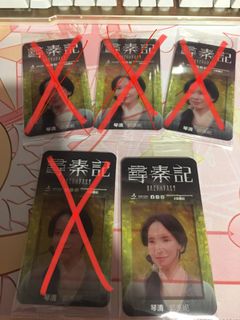 （分類：）位於 。 由 hacow 提交（商品編號 1411665150，圖片 1）。簡介： 。