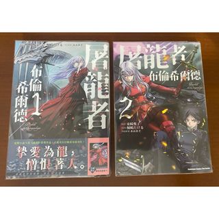由 abby_lo2003 (刊登 ID 1412326232，圖片 1) 提交，位於 的 (類別：)，說明：。