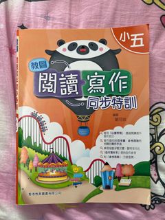 （分類：）位於 。 由 mousemouse45 提交（商品編號 1412217159，圖片 1）。簡介： 。