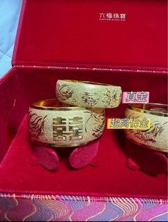 （分類：）位於 。 由 nicegooddeal 提交（商品編號 1412304665，圖片 1）。簡介： 。
