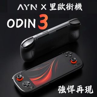 （分類：）位於 。 由 ywk20230929 提交（商品編號 1412257604，圖片 1）。簡介： 。