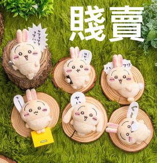 （分類：）位於 。 由 852beelo. 提交（商品編號 1412307812，圖片 1）。簡介： 。