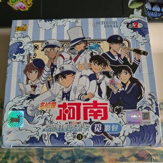 （分類：）位於 。 由 panda4869 提交（商品編號 1412189432，圖片 1）。簡介： 。