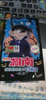 （分類：）位於 。 由 panda4869 提交（商品編號 1412189535，圖片 1）。簡介： 。