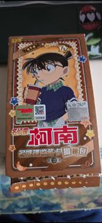 （分類：）位於 。 由 panda4869 提交（商品編號 1412189574，圖片 1）。簡介： 。