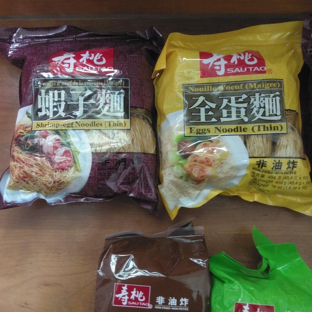 壽桃牌蝦子麵全蛋麵竹昇麵金邊粉, 嘢食& 嘢飲, 飯麵- Carousell