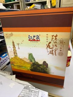 （分類：）位於 。 由 fenomjp 提交（商品編號 1411461546，圖片 1）。簡介： 。