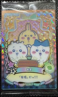（分類：）位於 。 由 swiftdolphin_bbf6 提交（商品編號 1412282912，圖片 1）。簡介： 。