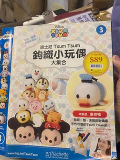 （分類：）位於 。 由 royeeebb 提交（商品編號 1412208017，圖片 1）。簡介： 。
