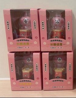 由 linla030 (刊登 ID 1411852496，圖片 1) 提交，位於 的 (類別：)，說明：。