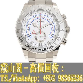 （分類：）位於 。 由 whatsapp-98365236 提交（商品編號 1412151905，圖片 1）。簡介： 。
