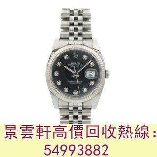 （分類：）位於 。 由 kingwanhin 提交（商品編號 1412213889，圖片 1）。簡介： 。